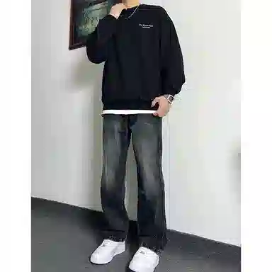DOENU BFvibeootd