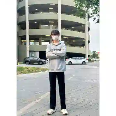 DOENU