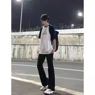 DOENU