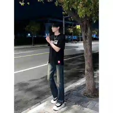 DOENU