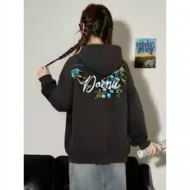 DOENU DOENUlogo