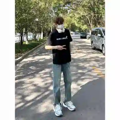 DOENU clean fit