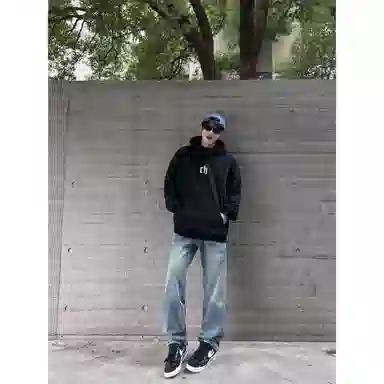 DOENU clean fit