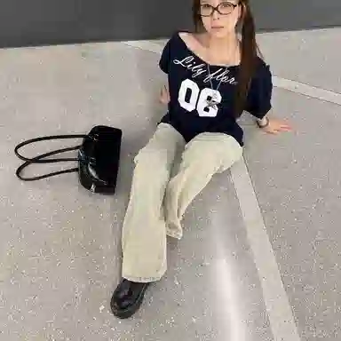 DOENU