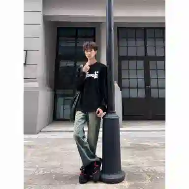 DOENU