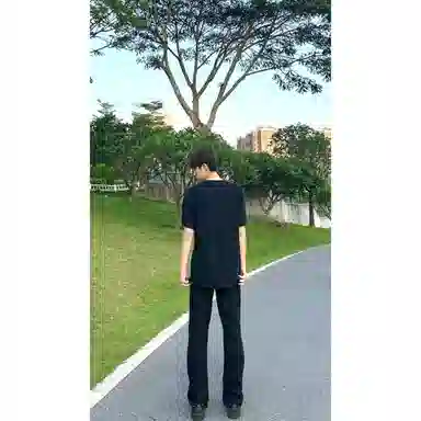 DOENU vibe