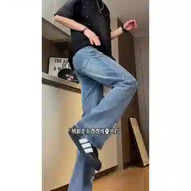 DOENU cleanfitvintage