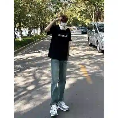 DOENU vintagevibecleanfit