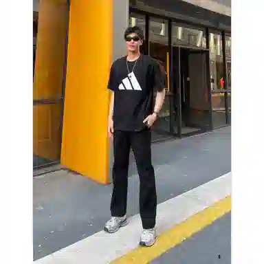 DOENU