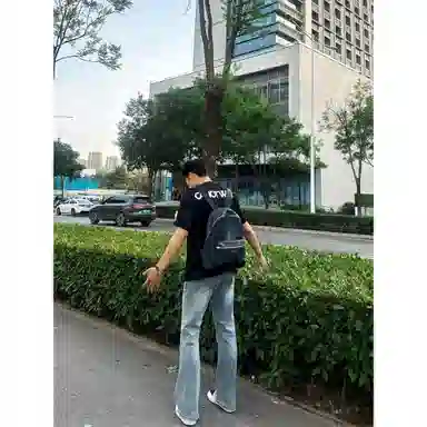 DOENU