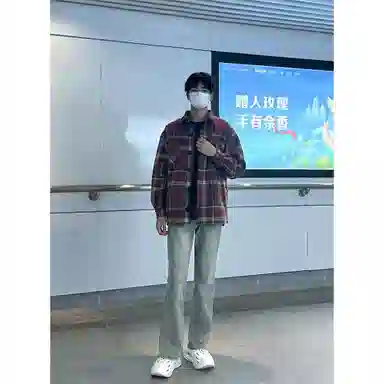 DOENU