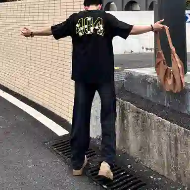 DOENU vibeins