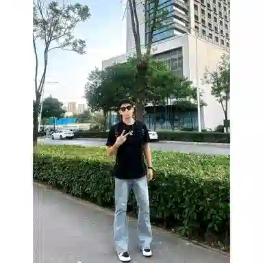 DOENU