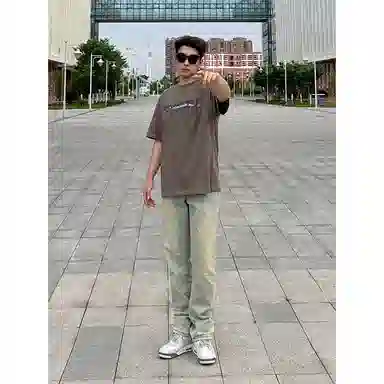 DOENU vibe