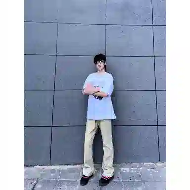 DOENU