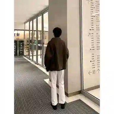 DOENU BFvibeootd