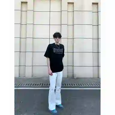 DOENU