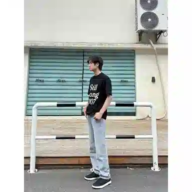 DOENU vintagevibeootd