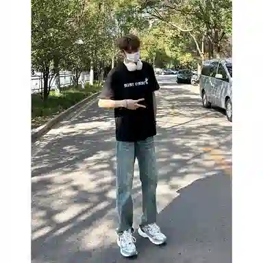 DOENU vintagevibecleanfit