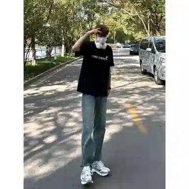 DOENU clean fit