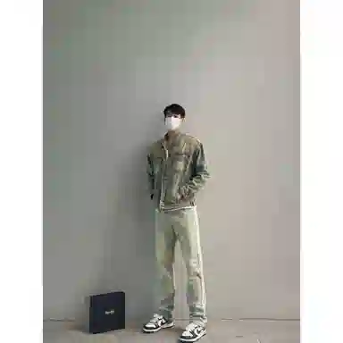 DOENU