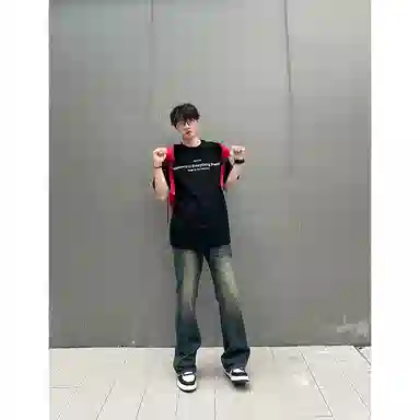 DOENU cleanfitvibe