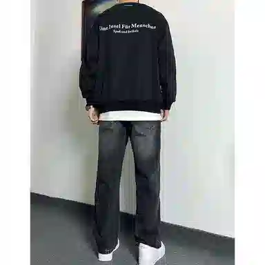 DOENU BFvibeootd