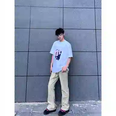 DOENU