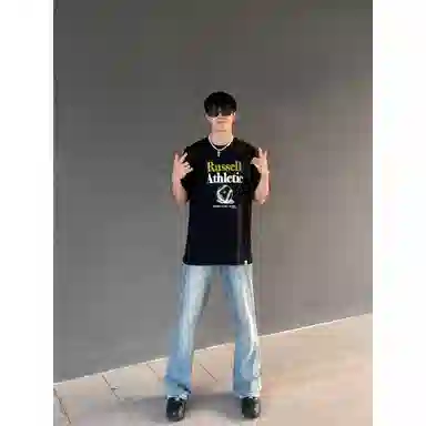 DOENU cleanfit