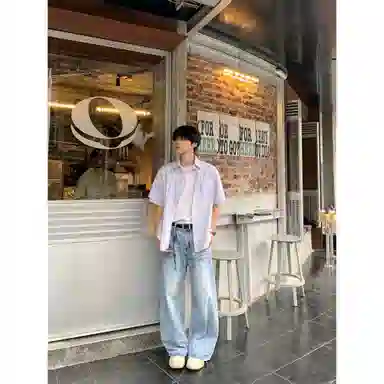 DOENU Clean Fit Jeans