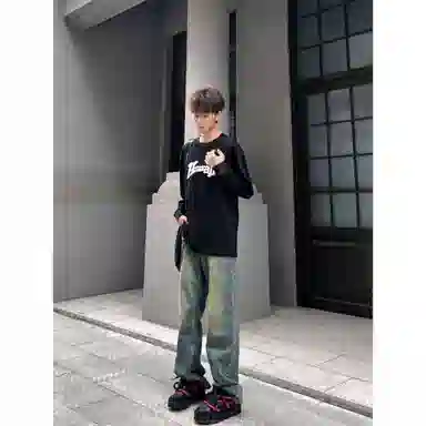 DOENU
