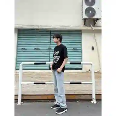 DOENU Cleanfit Vintage Jeans