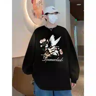 DOENU Hope Logo Long Sleeve T-Shirt