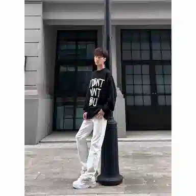 DOENU Vintage High Waist Jeans