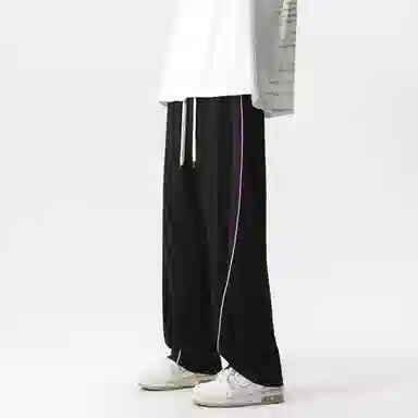 DOENU