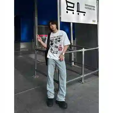 DOENU BFvibeootd