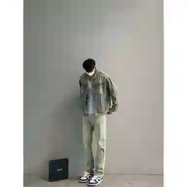 DOENU