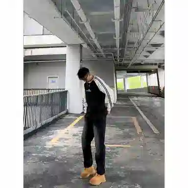 DOENU Cleanfit Vintage Jeans