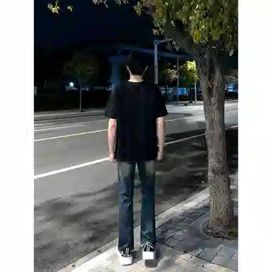DOENU