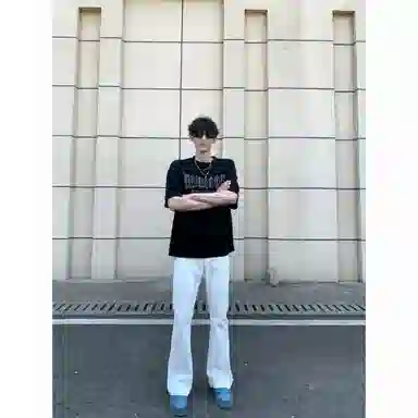 DOENU