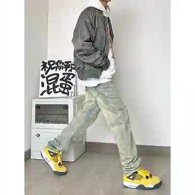 DOENU vintagevibecleanfit