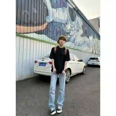 DOENU
