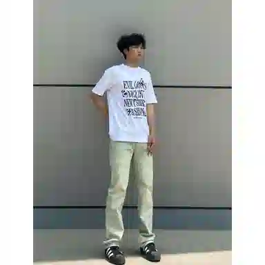DOENU vibe