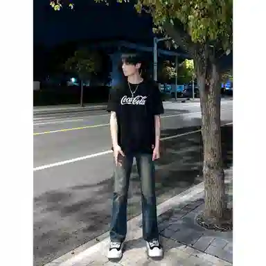 DOENU