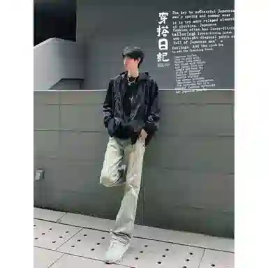 DOENU vibe