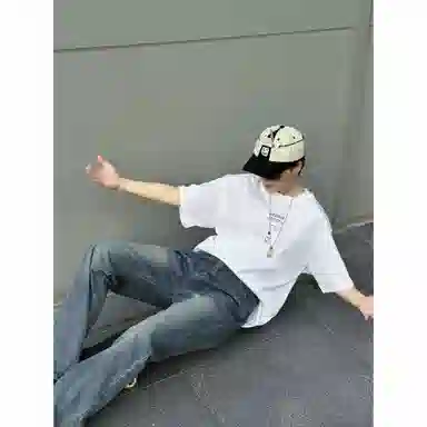 DOENU Cleanfit Vintage Jeans