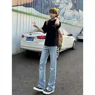 DOENU Cleanfit Vibe Pants