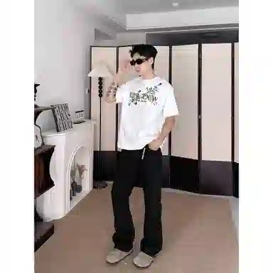 DOENU