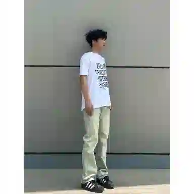 DOENU vibe