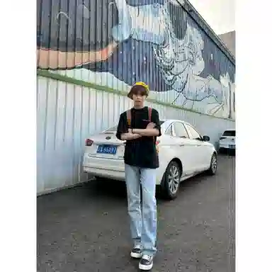 DOENU